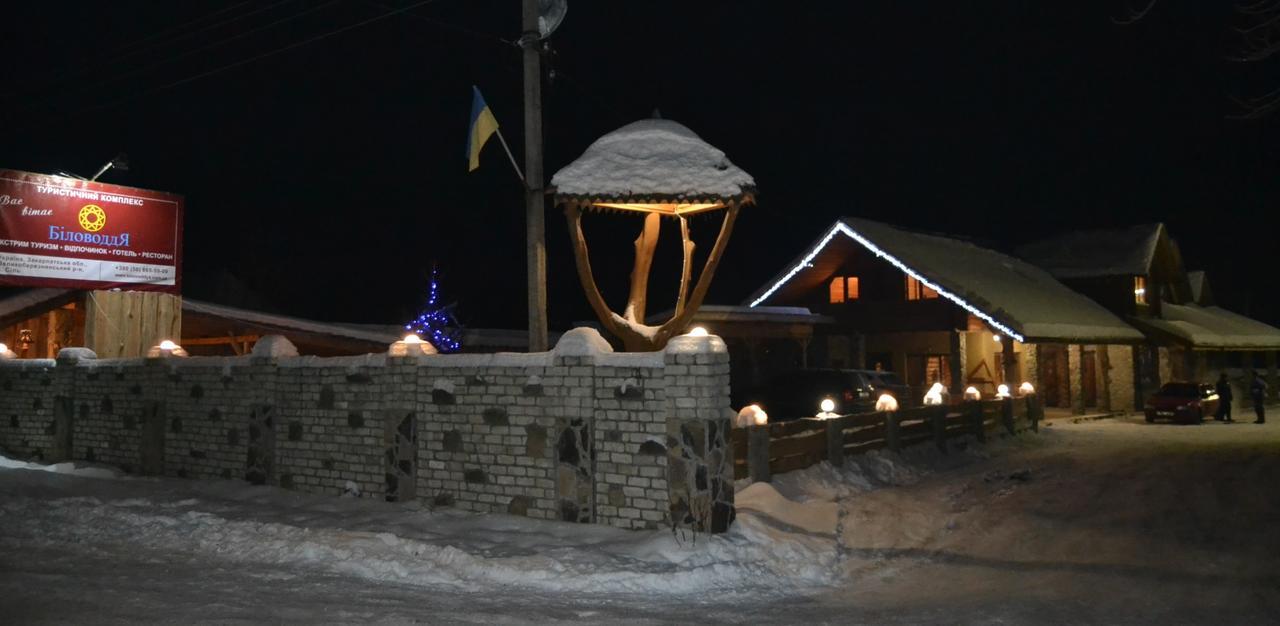 Bilovoddya Hotel Sil Buitenkant foto